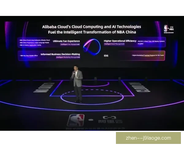 2026世界杯推出AI智能导航服务提升观众观赛体验 2026世界杯推出AI智能导航服务提升观众观赛体验