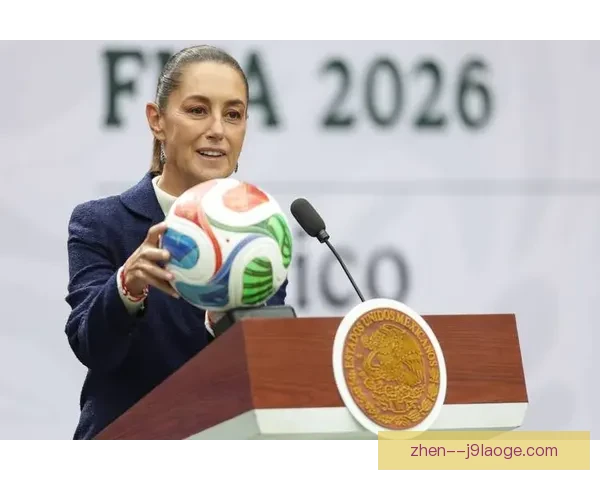 2026世界杯开幕式官宣融入墨西哥传统文化表演全球球迷期待 2026世界杯开幕式官宣融入墨西哥传统文化表演全球球迷期待