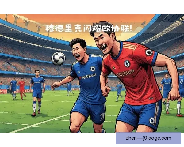 切尔西在欧协联小组赛中大胜帕纳辛奈科斯展示强大实力 切尔西在欧协联小组赛中大胜帕纳辛奈科斯展示强大实力