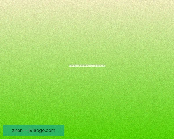伊斯科加盟贝蒂斯后重获新生展现巅峰状态成为球队核心 伊斯科加盟贝蒂斯后重获新生展现巅峰状态成为球队核心